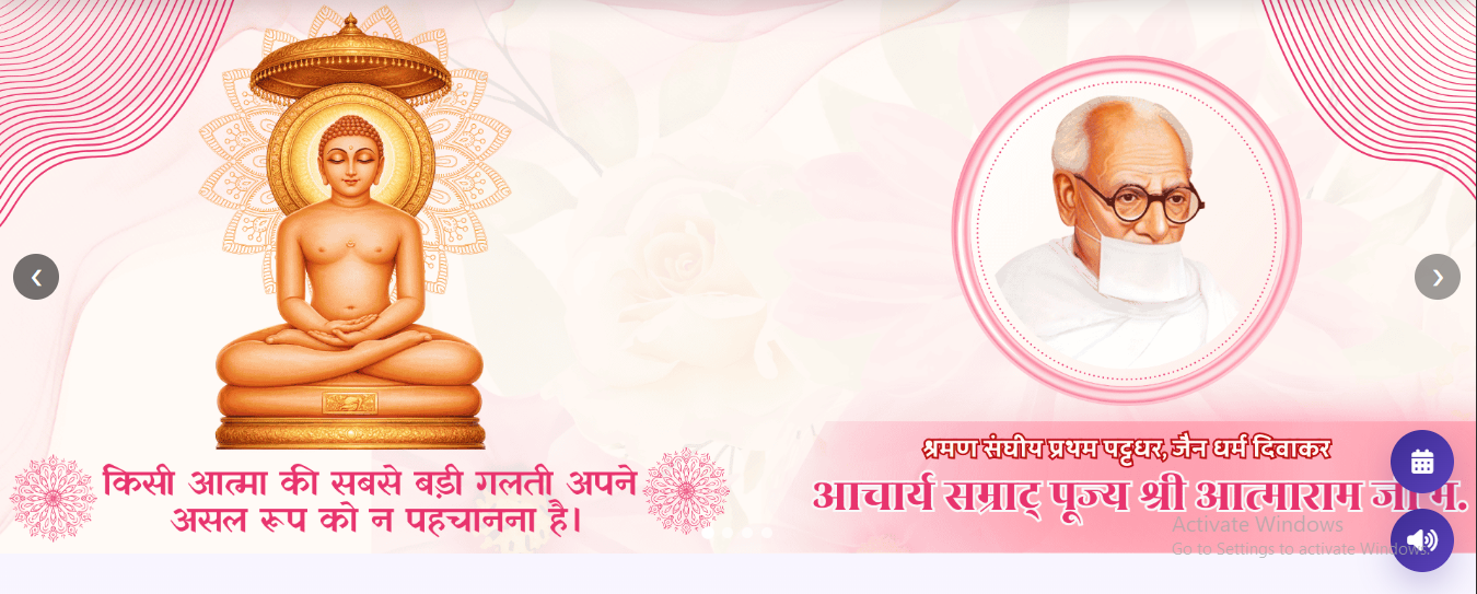 May Diwas