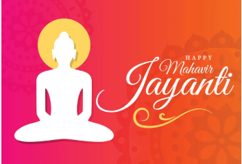 May Diwas